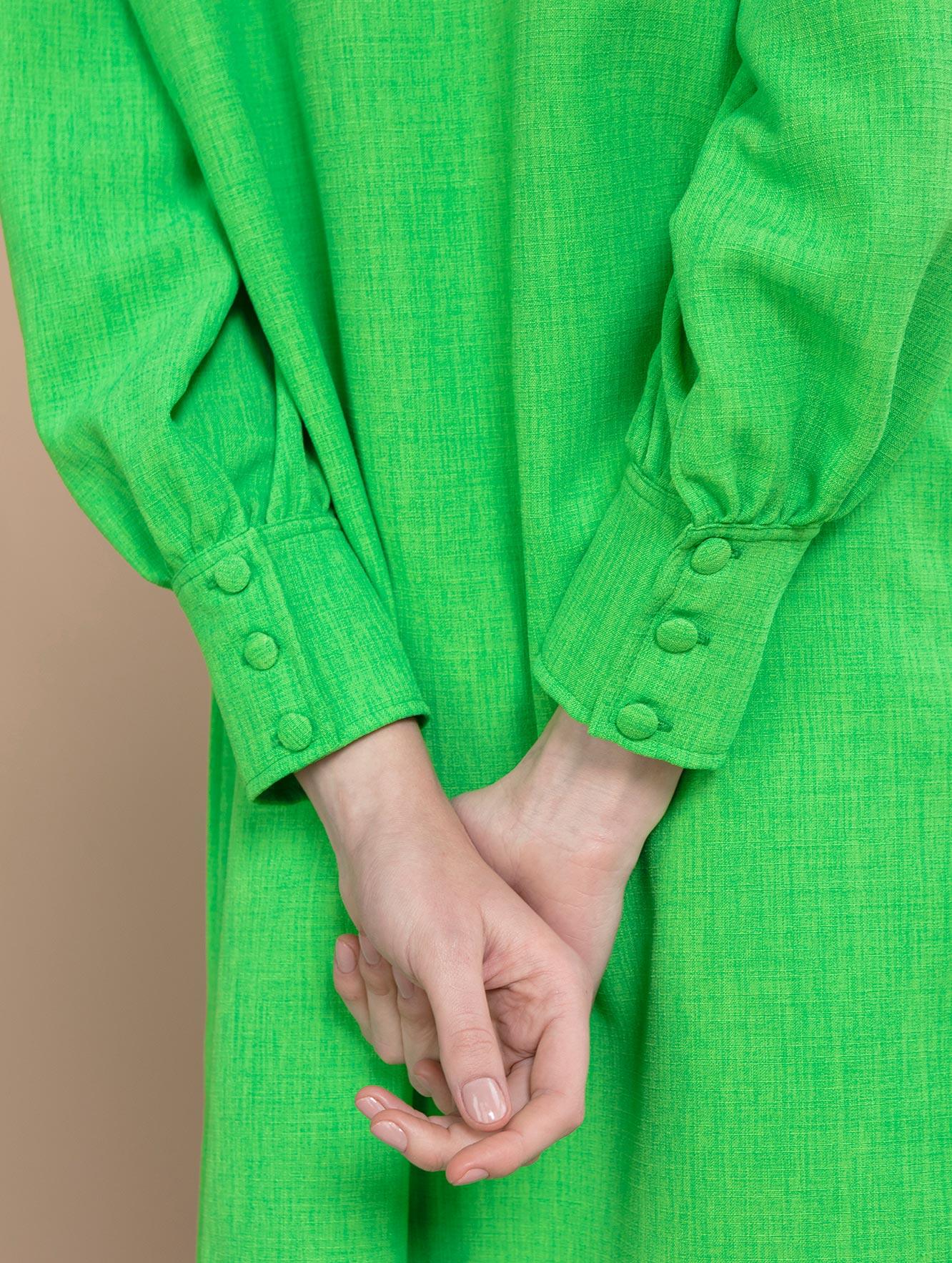 VERDE/ME