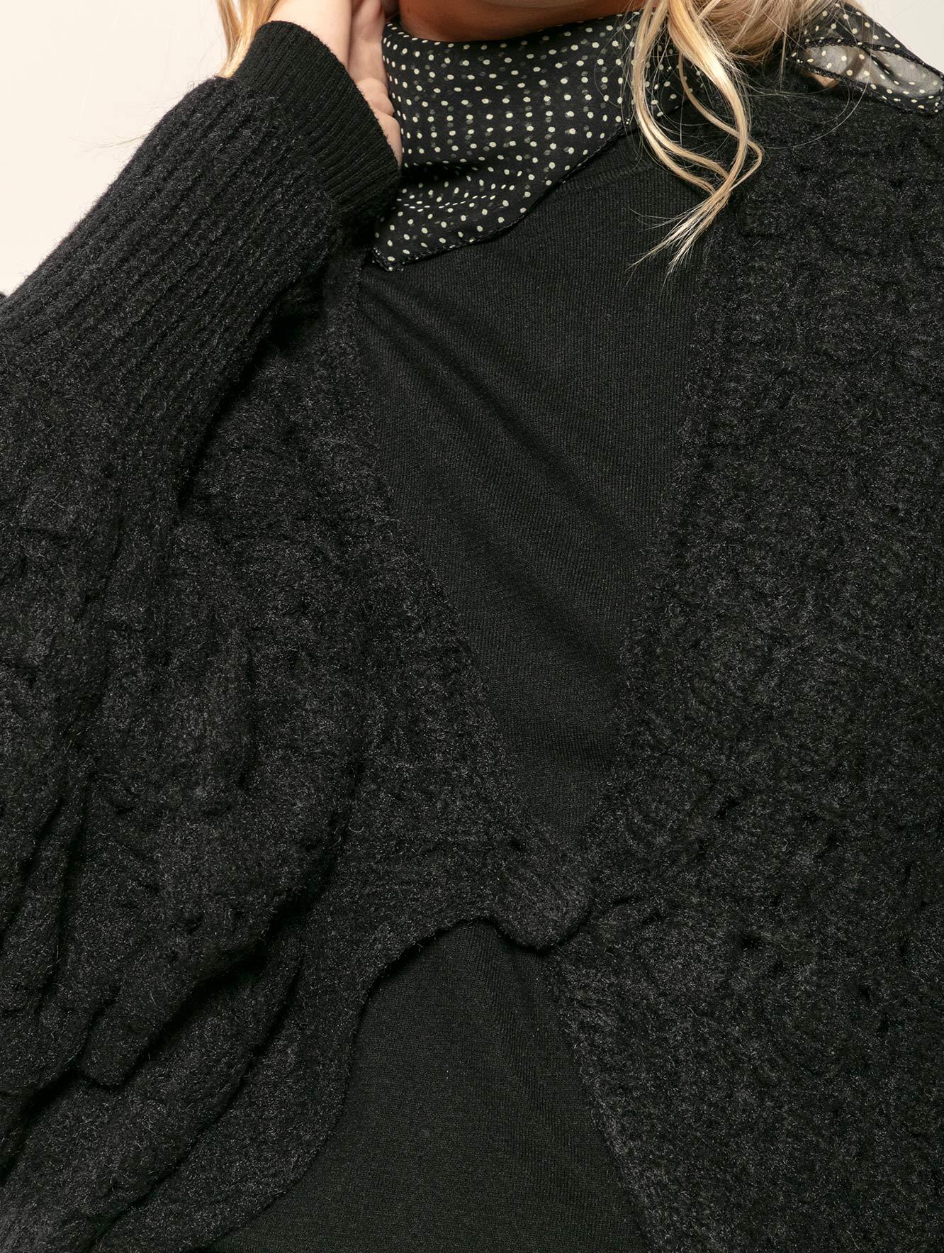PRETO